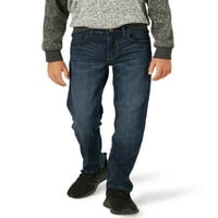 Редовен тънки джинси за момче, размери 4 - и хъски