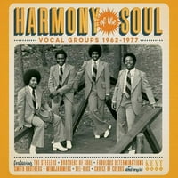 Хармония на душата: гласови групи 1962 г.