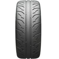 Bridgestone Potenza re71r 225 45r 94W XL Ultra High Performance Summer Tire